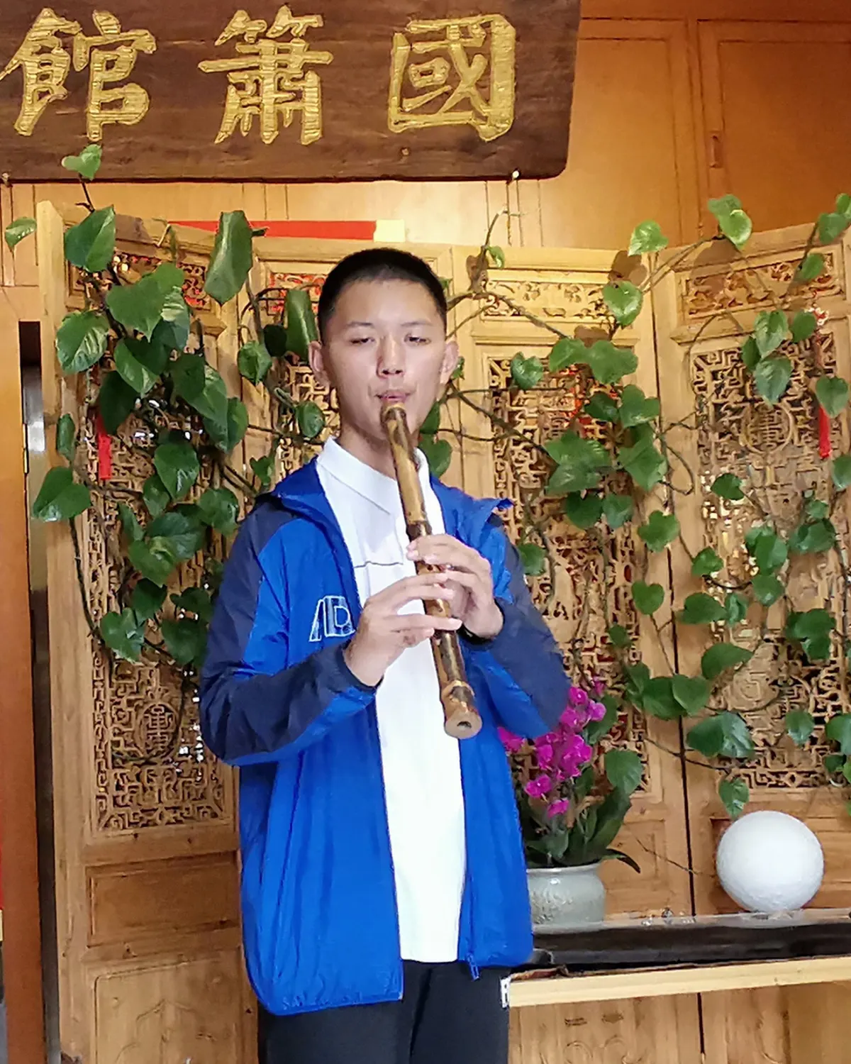 箫友静心吹箫照片 71
