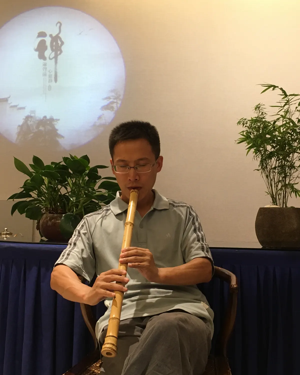 箫友静心吹箫照片 254