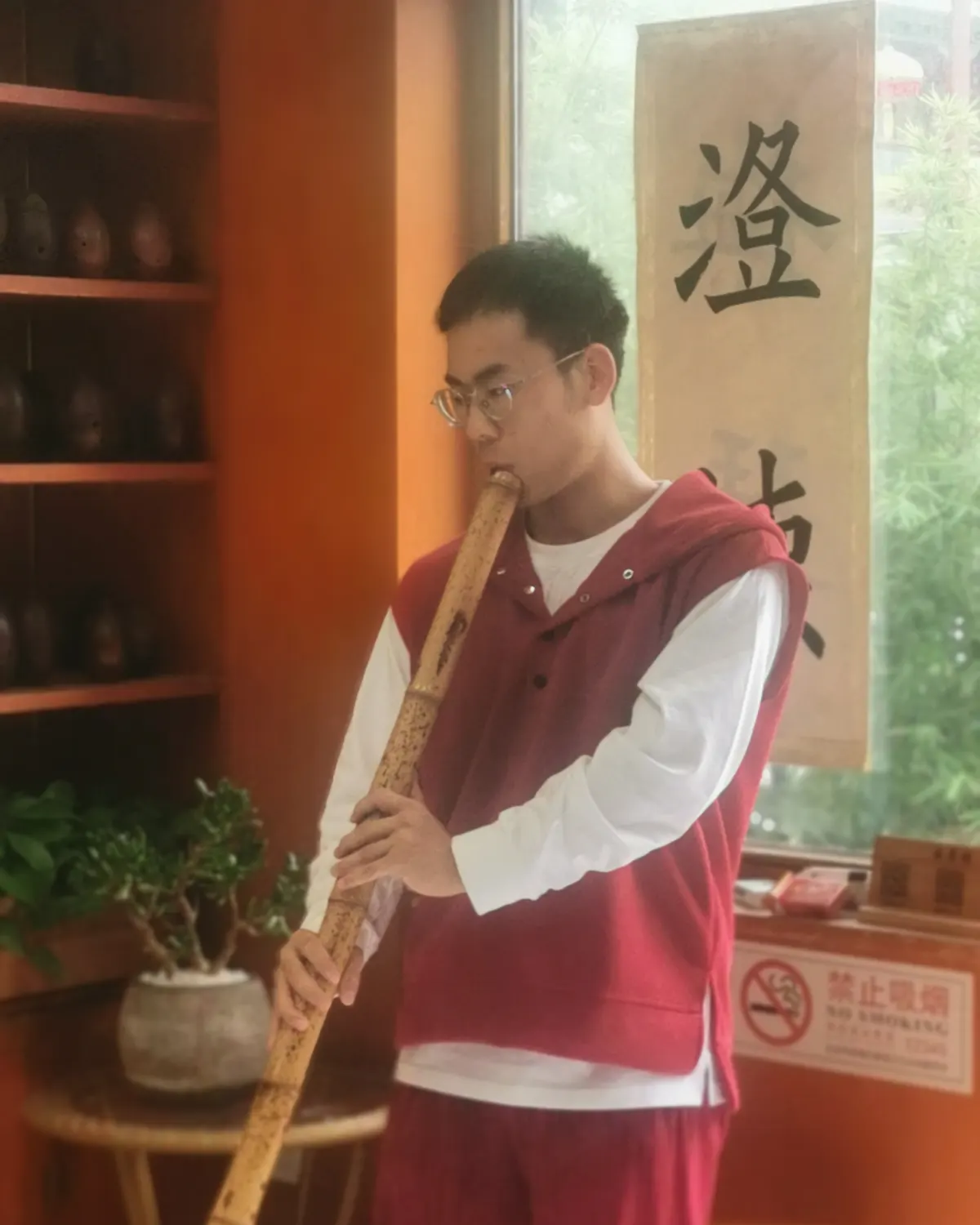 箫友静心吹箫照片 275