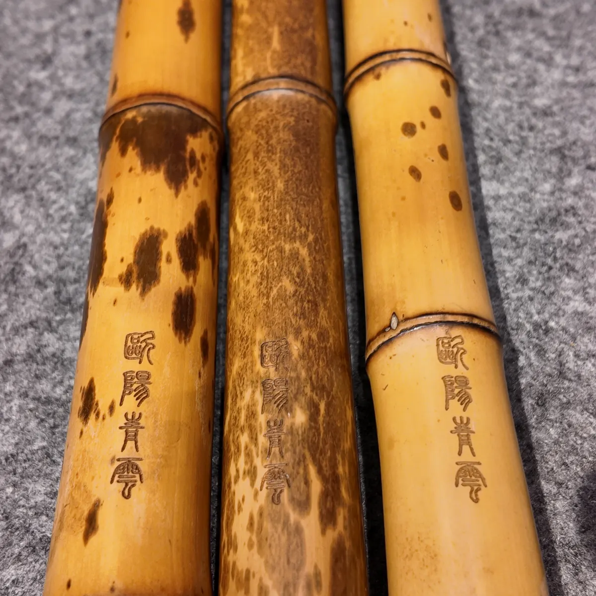 洞箫细节图1