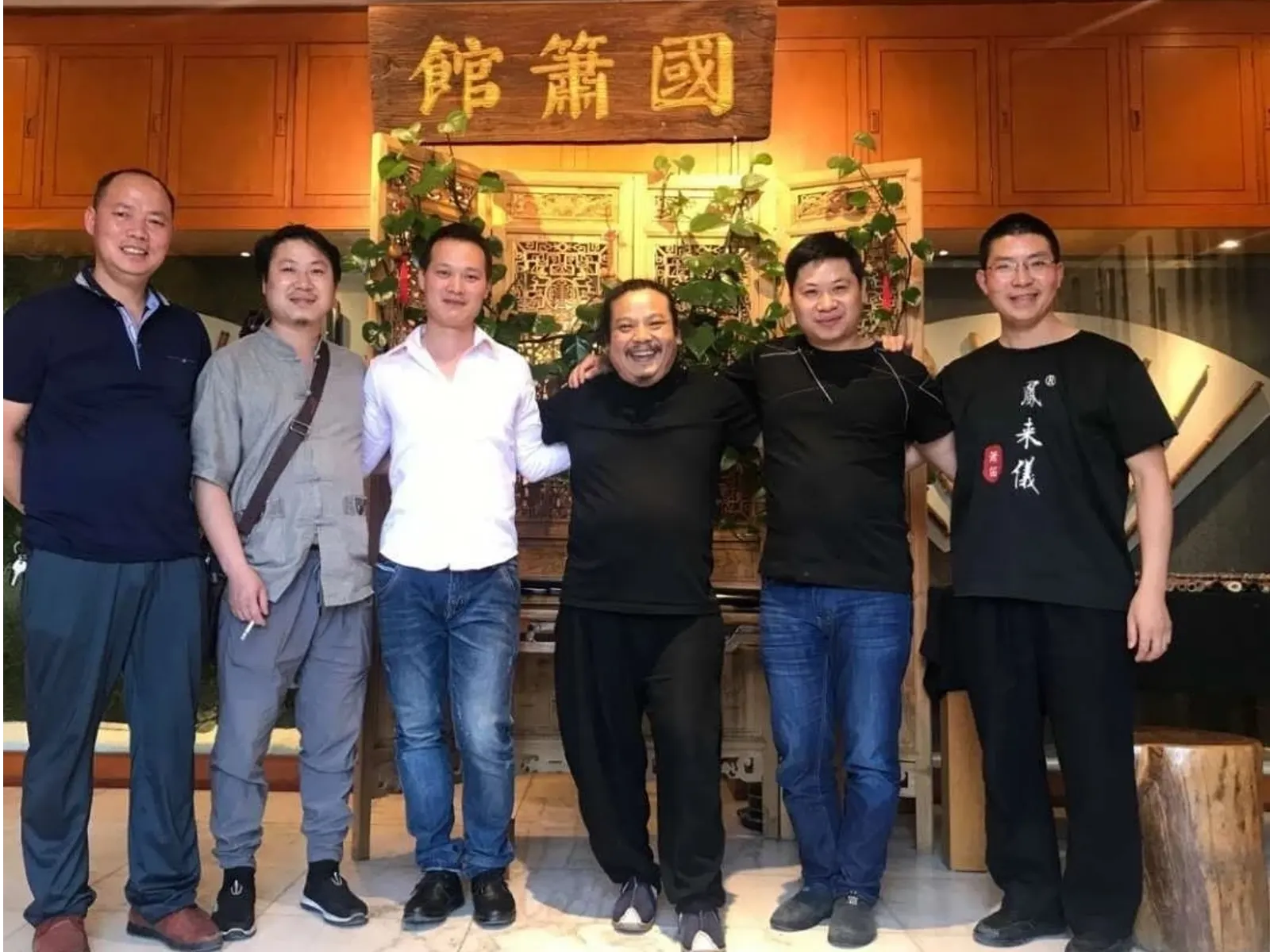 千里赴约，以箫会友