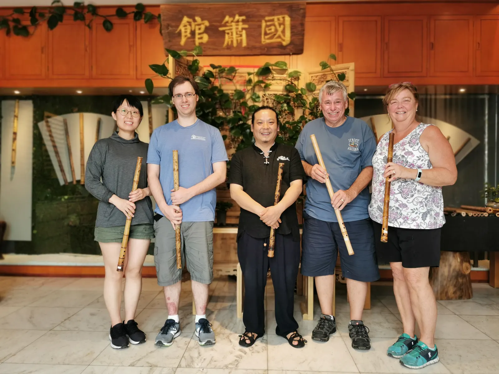 山海不远，同好相逢