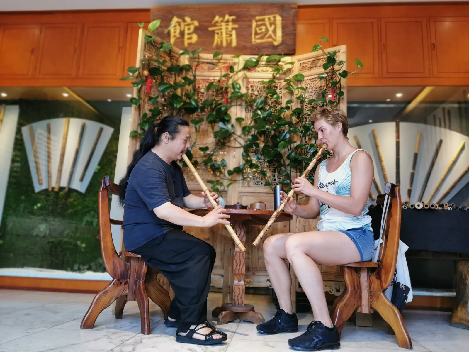 山海不远，同好相逢