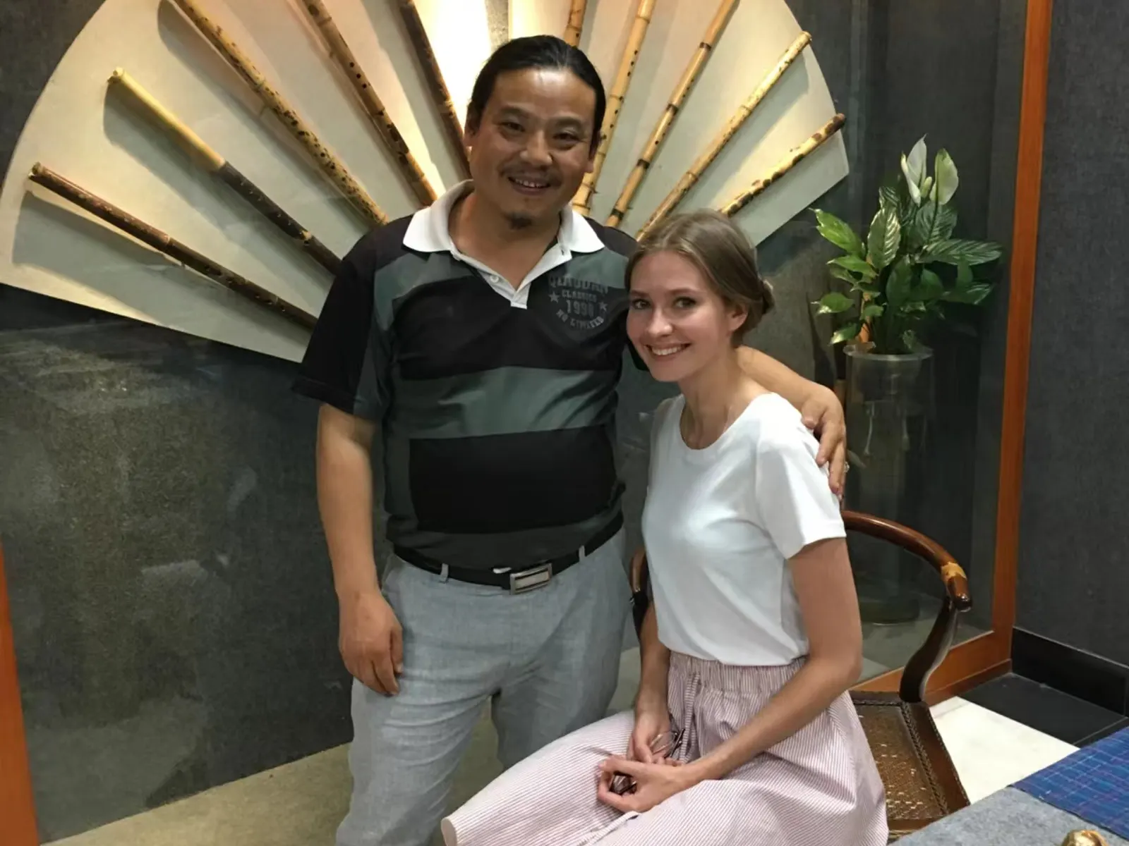 山海不远，同好相逢
