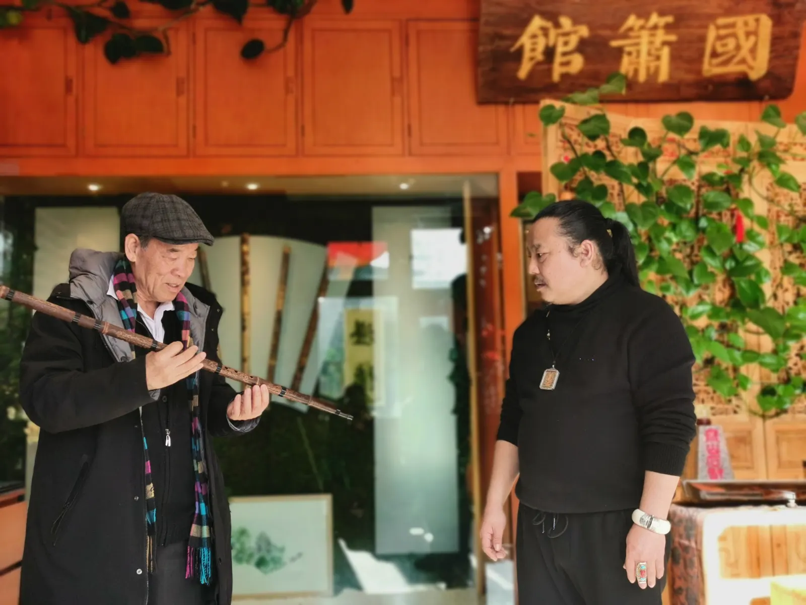 初遇竹箫，共探清音